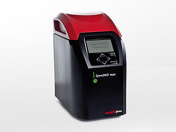 SpeedMill Plus